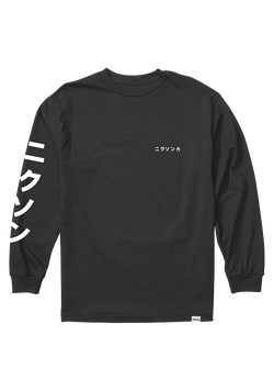 Ronin Long Sleeve T-Shirt - Black