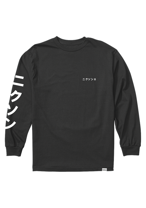 Ronin Long Sleeve T-Shirt - Black